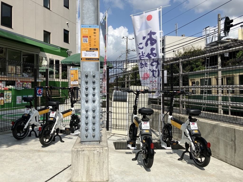 【電動サイクル限定】江ノ電本社前