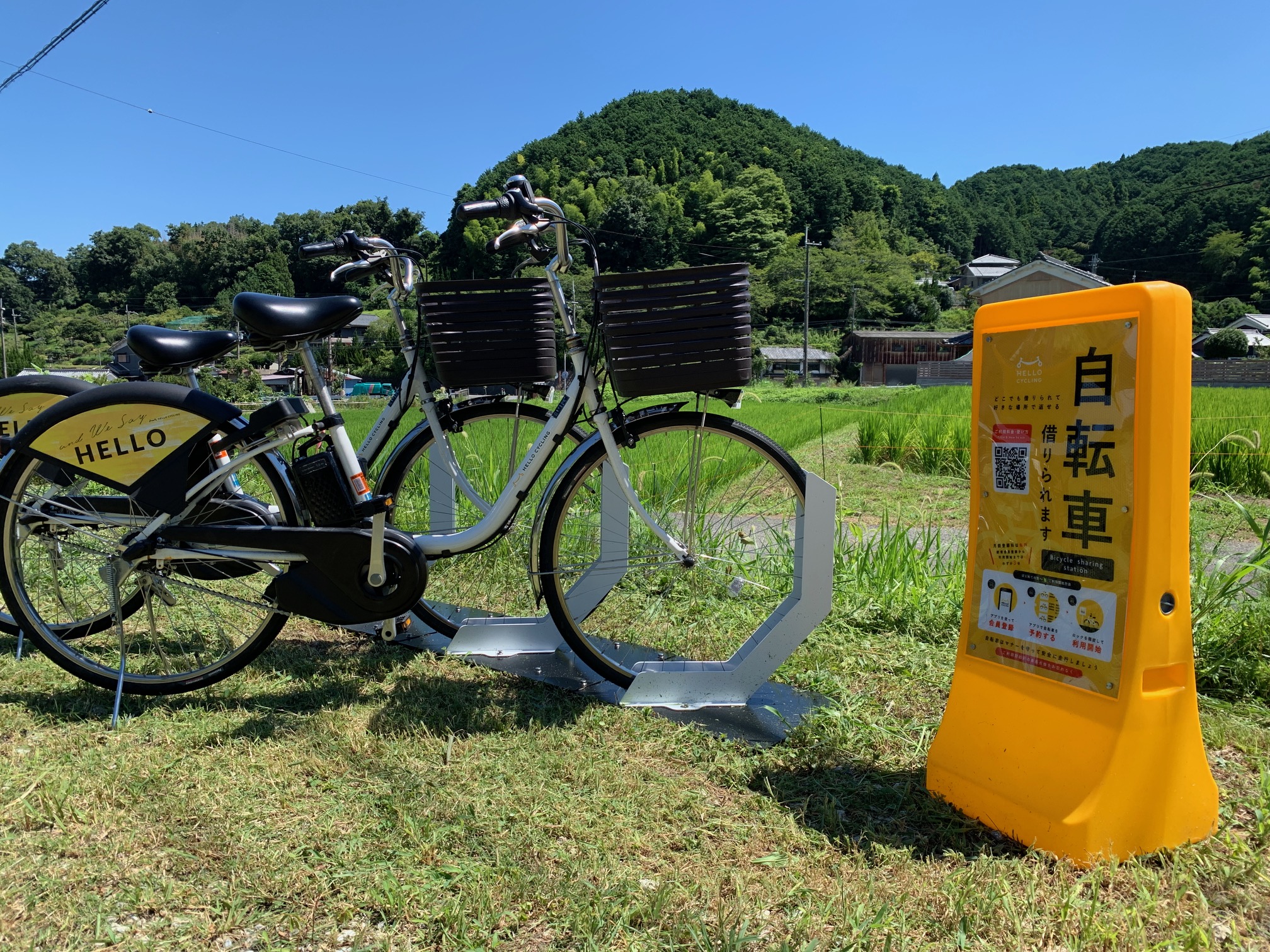 聖林寺 第2駐車場