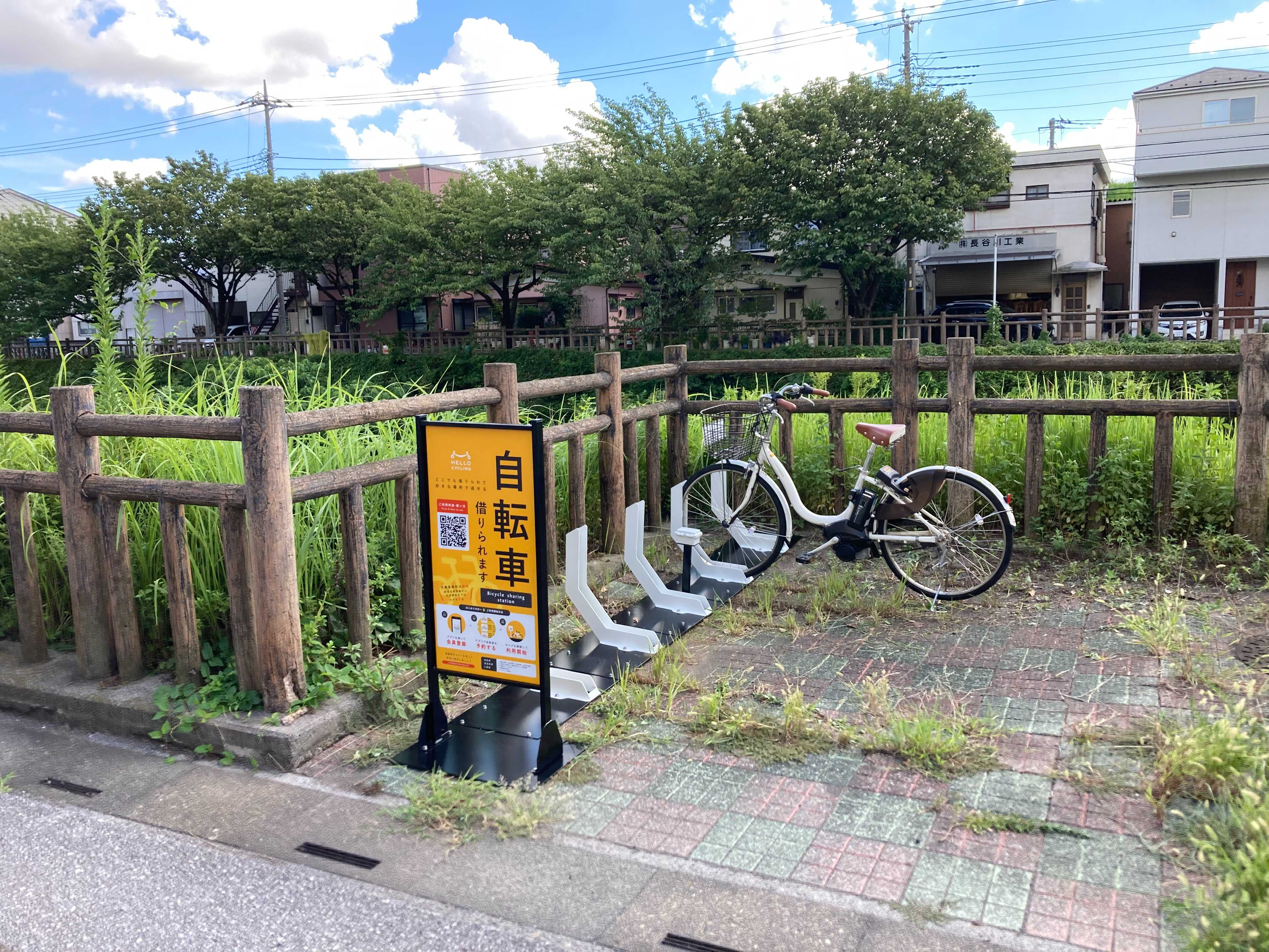 芝川人道橋