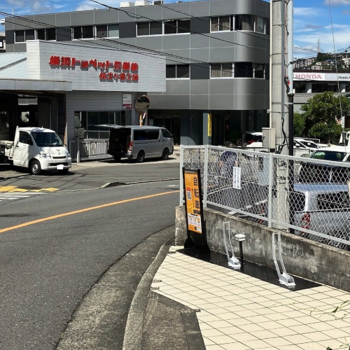 ウエインズトヨタ神奈川 狩場インター店