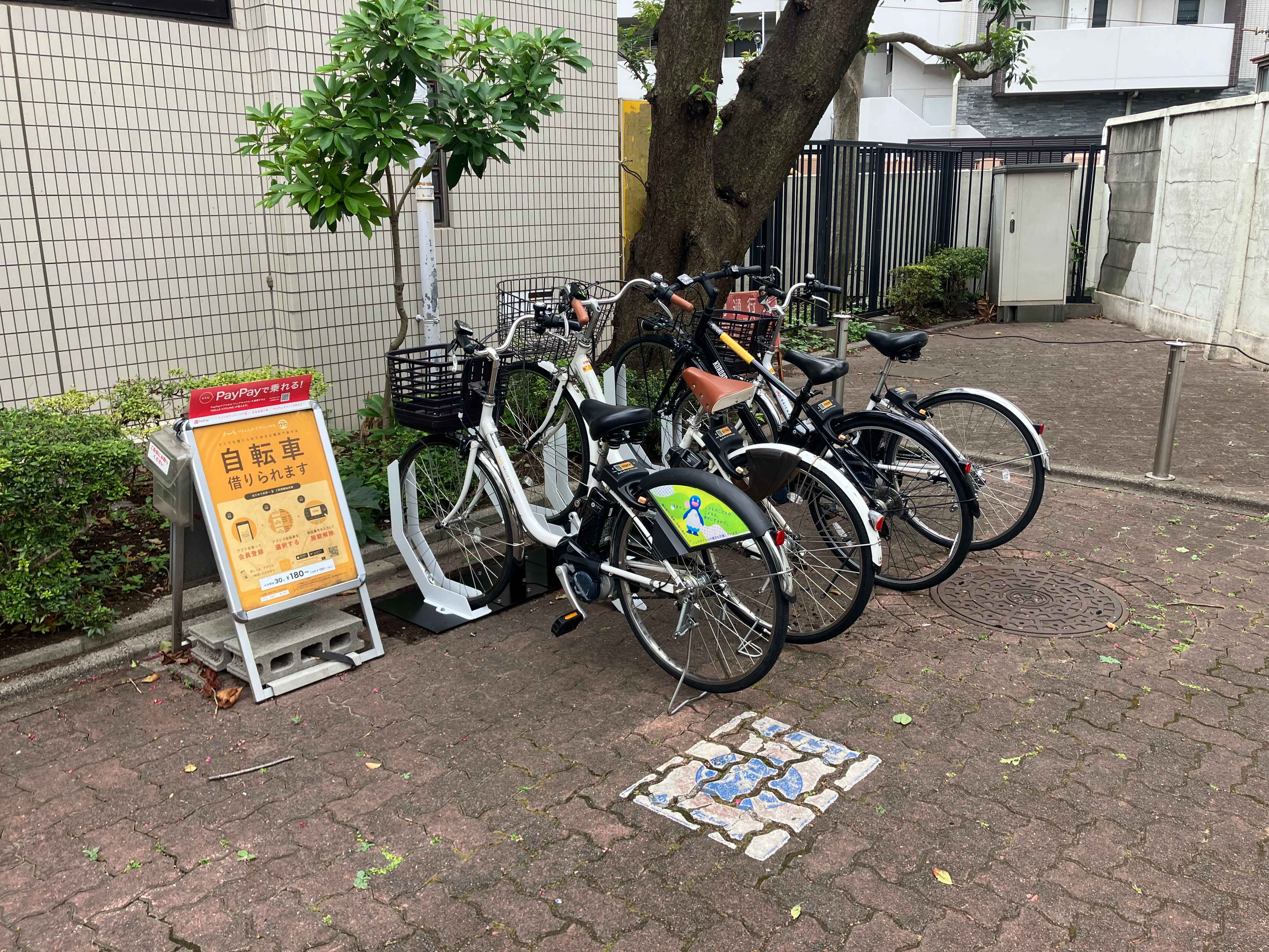 板橋区立下赤塚駅前集会所