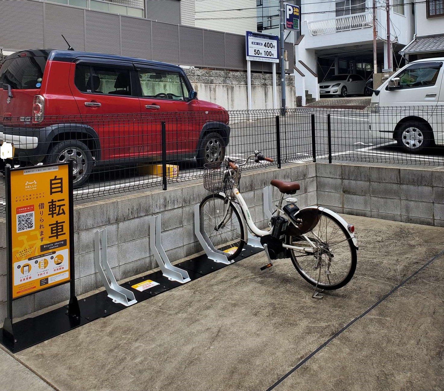 ロボマインド 横 (HELLO CYCLING ポート)の画像1