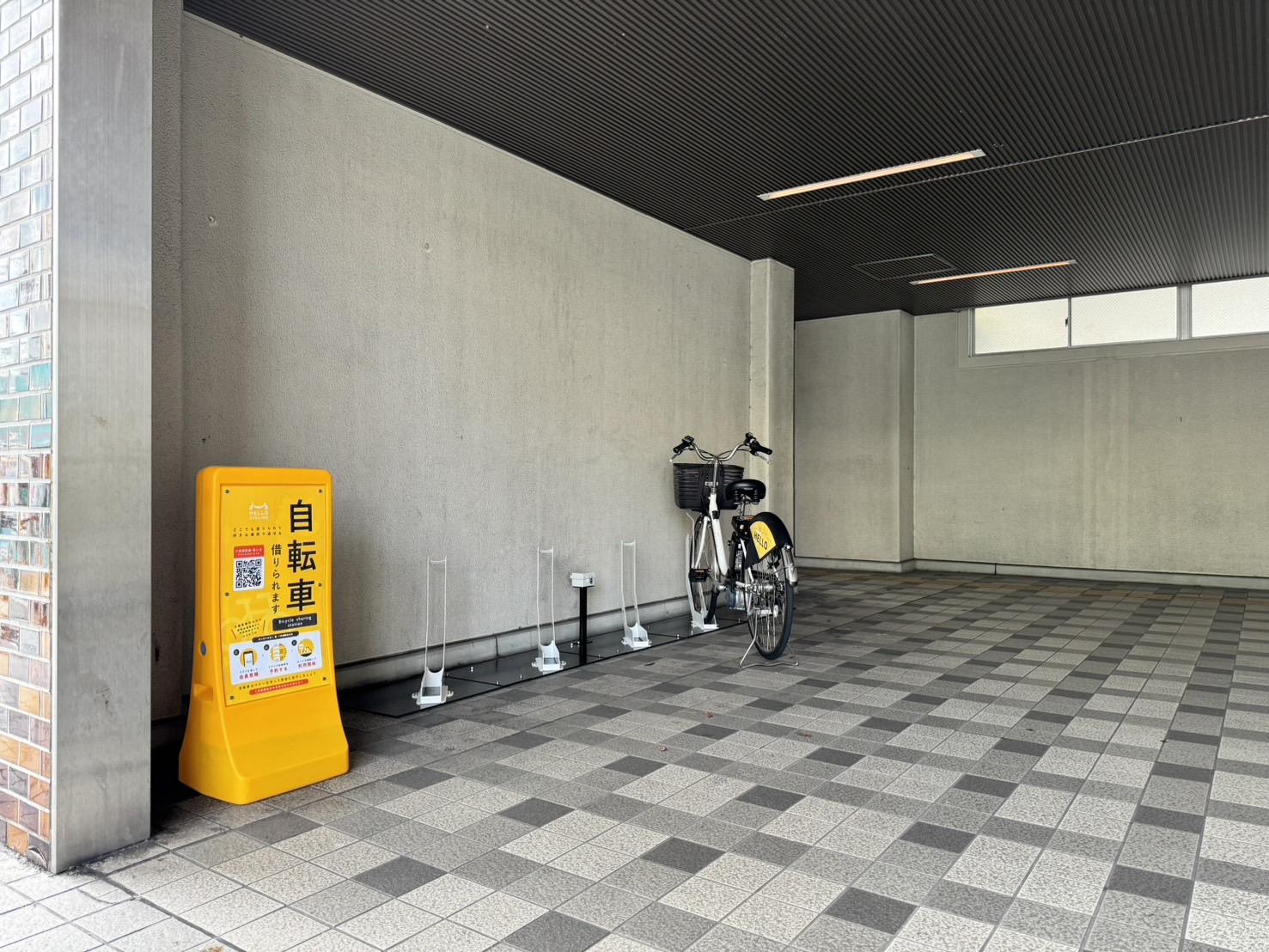 JR摂津富田駅北口(2) (HELLO CYCLING ポート)