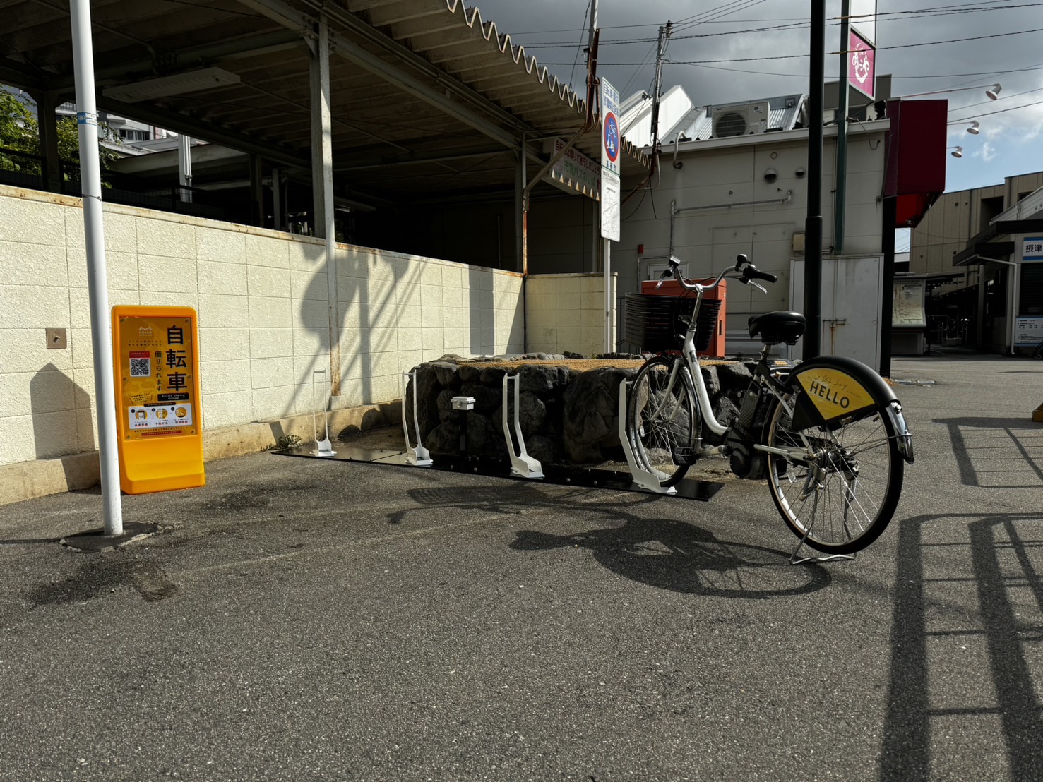 JR摂津富田駅南口