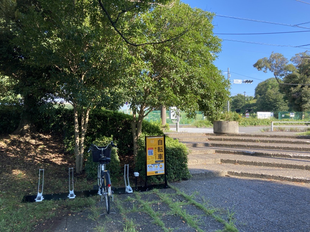 小山田桜台児童公園