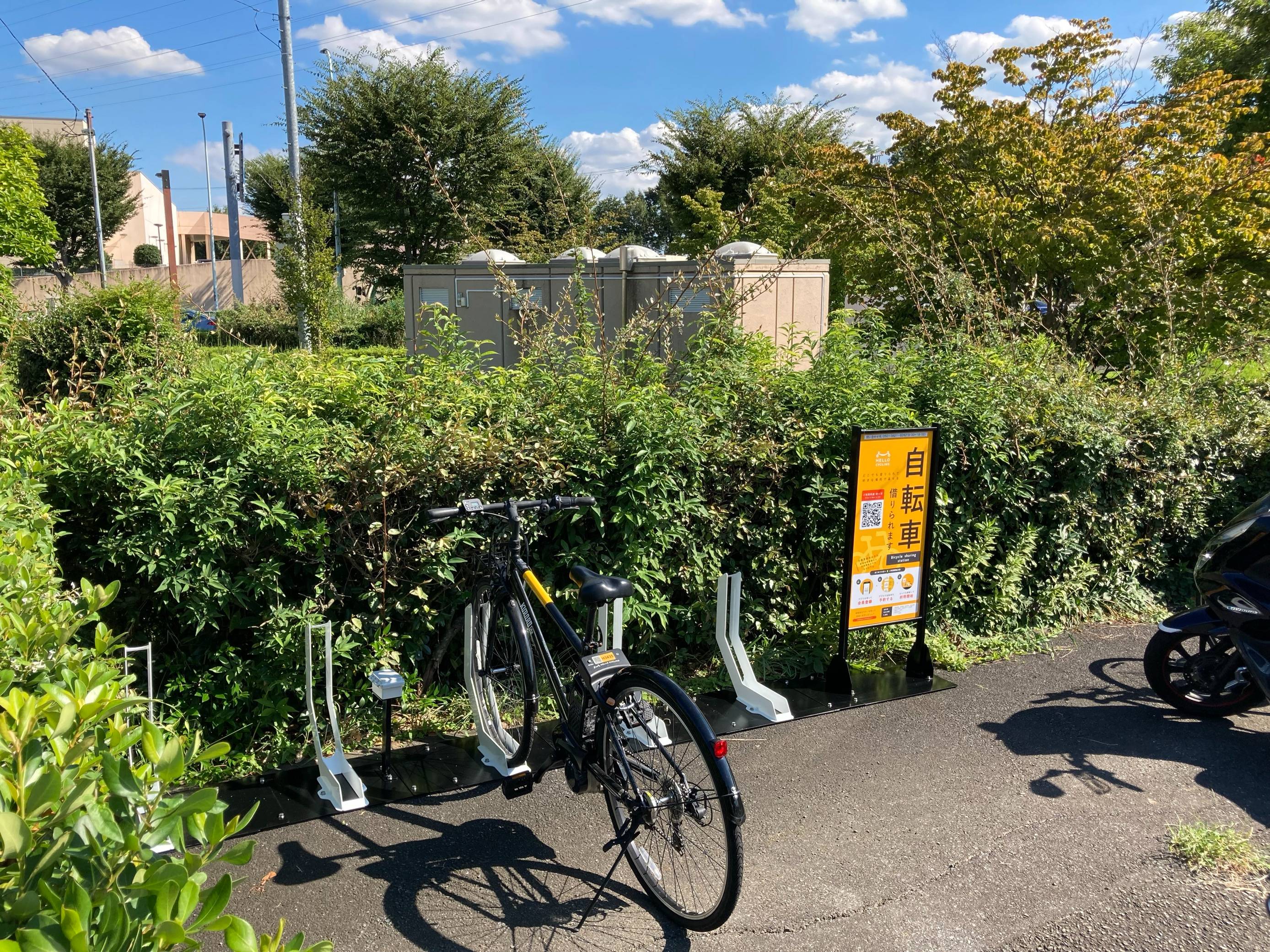 小山上沼公園