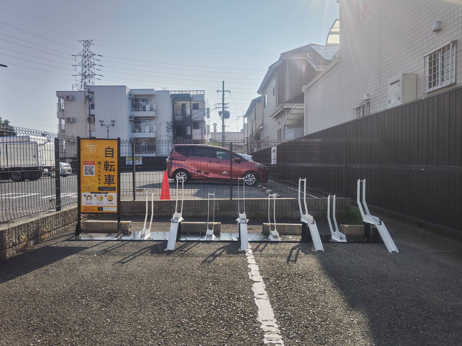 蔵前温泉 さらさのゆ