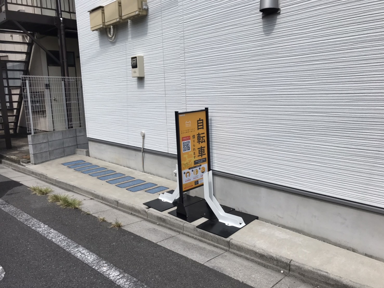 リーフ北小岩