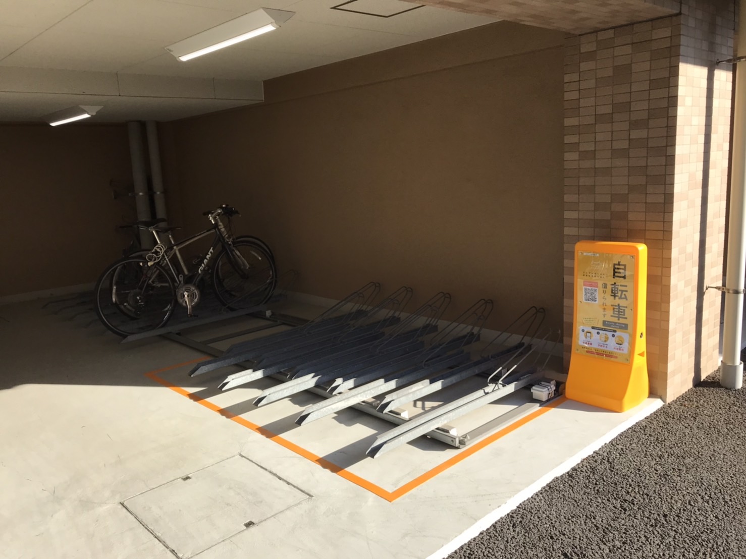 ロアール西品川
