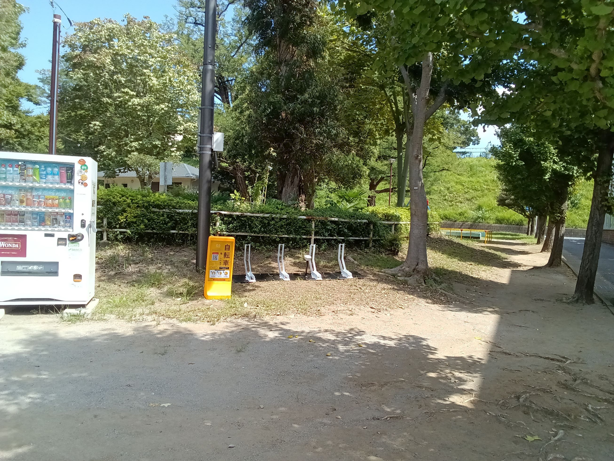 ペンギン公園