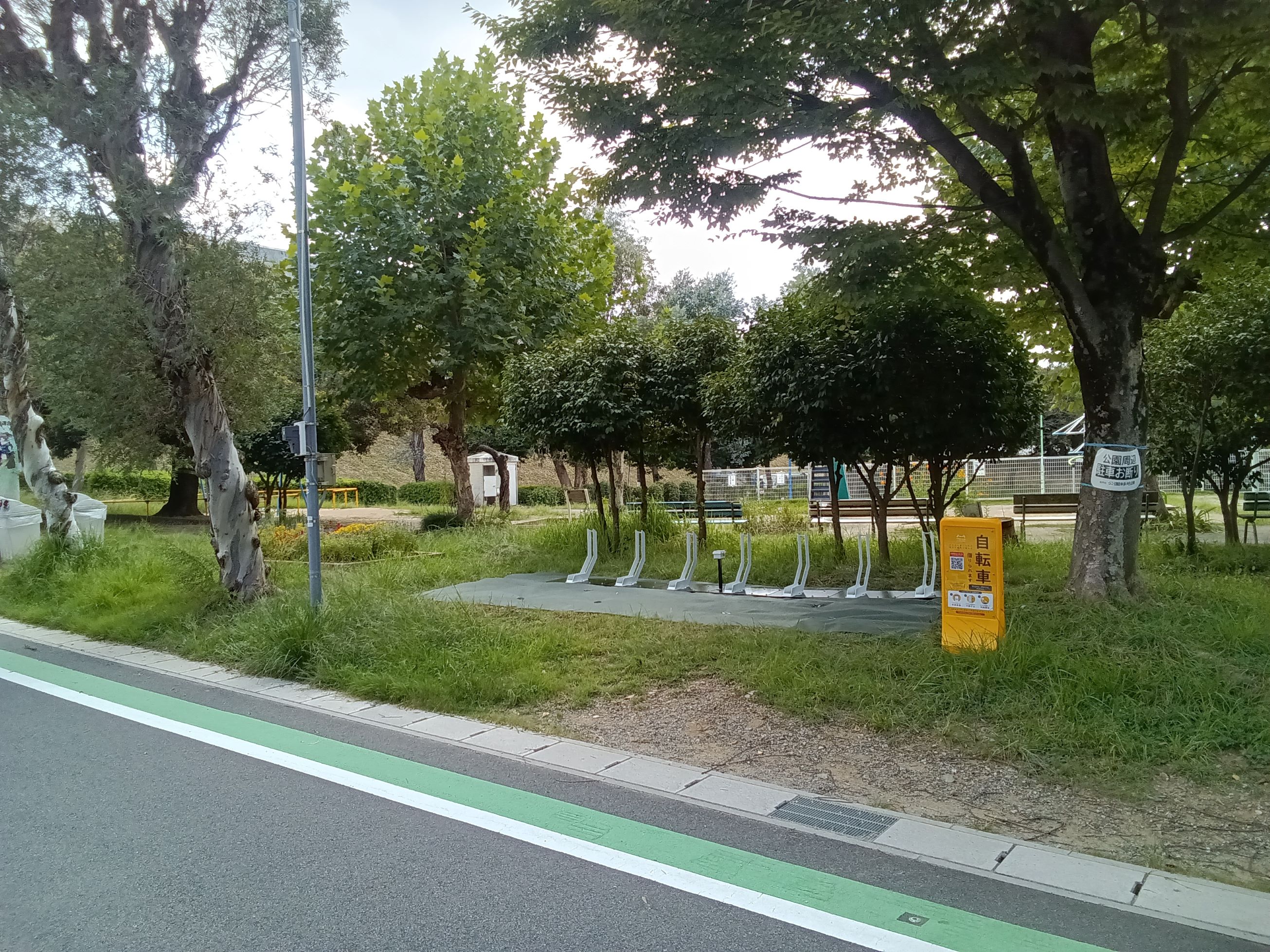 つばめ公園