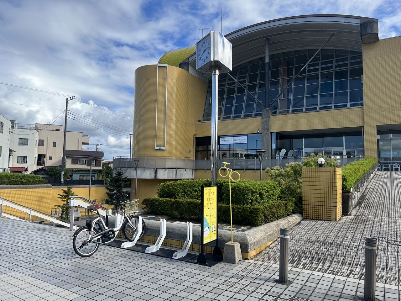 下土狩駅