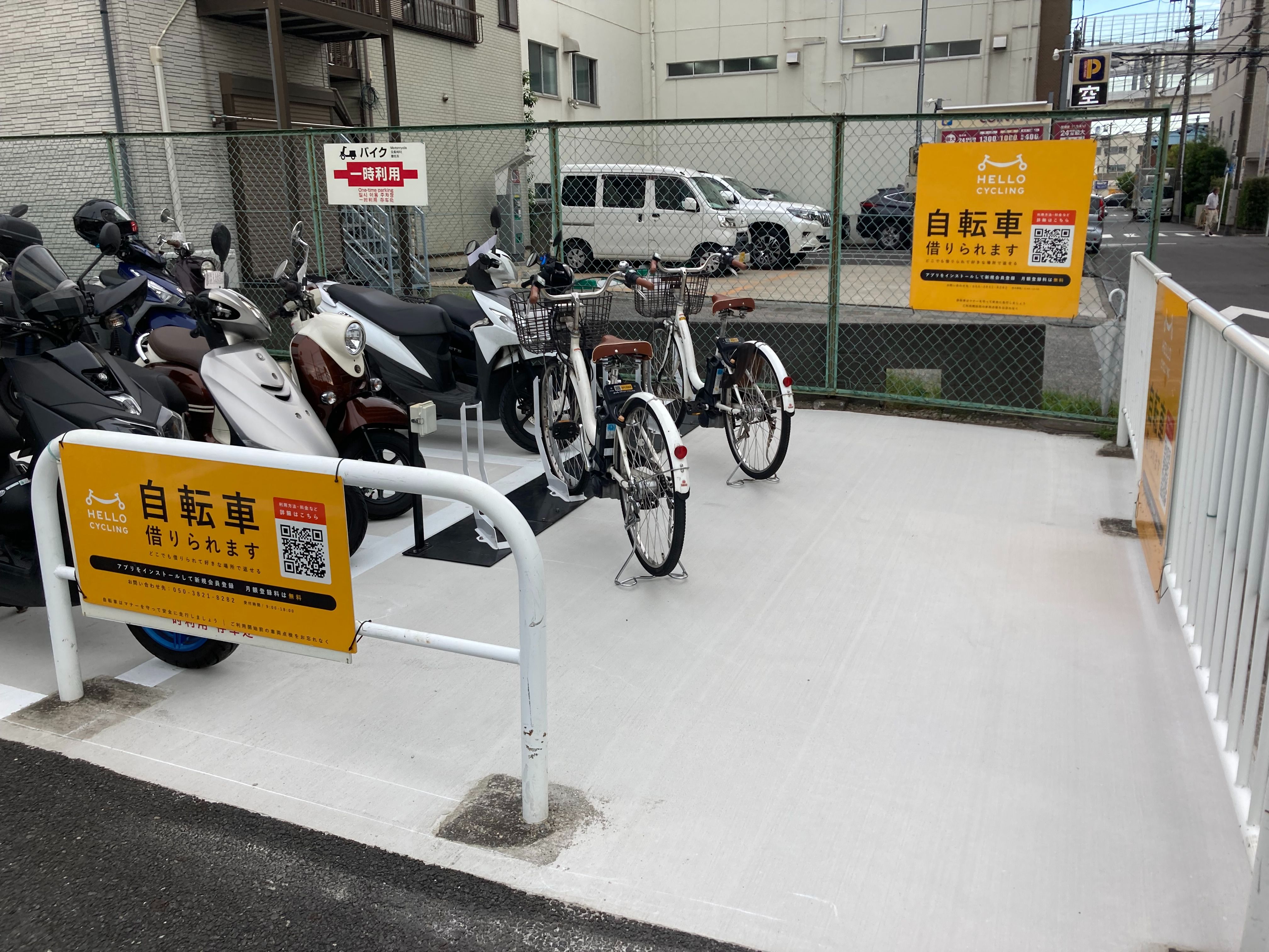 生麦駅自転車駐車場