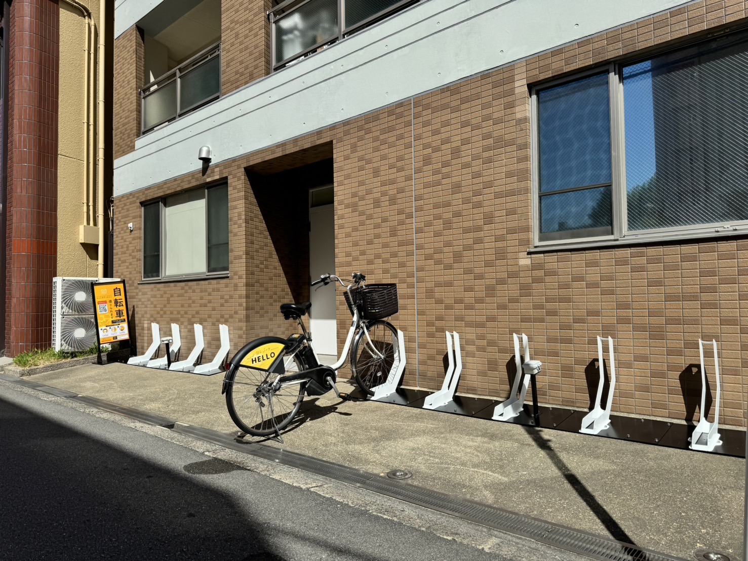 シャトーアスティナ京橋ラルゴ