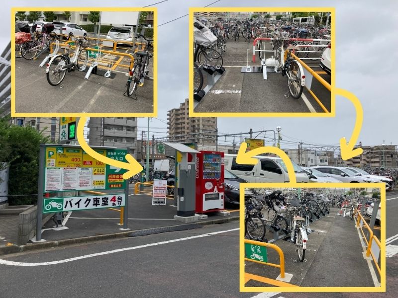 ショウワパーク蕨駅前