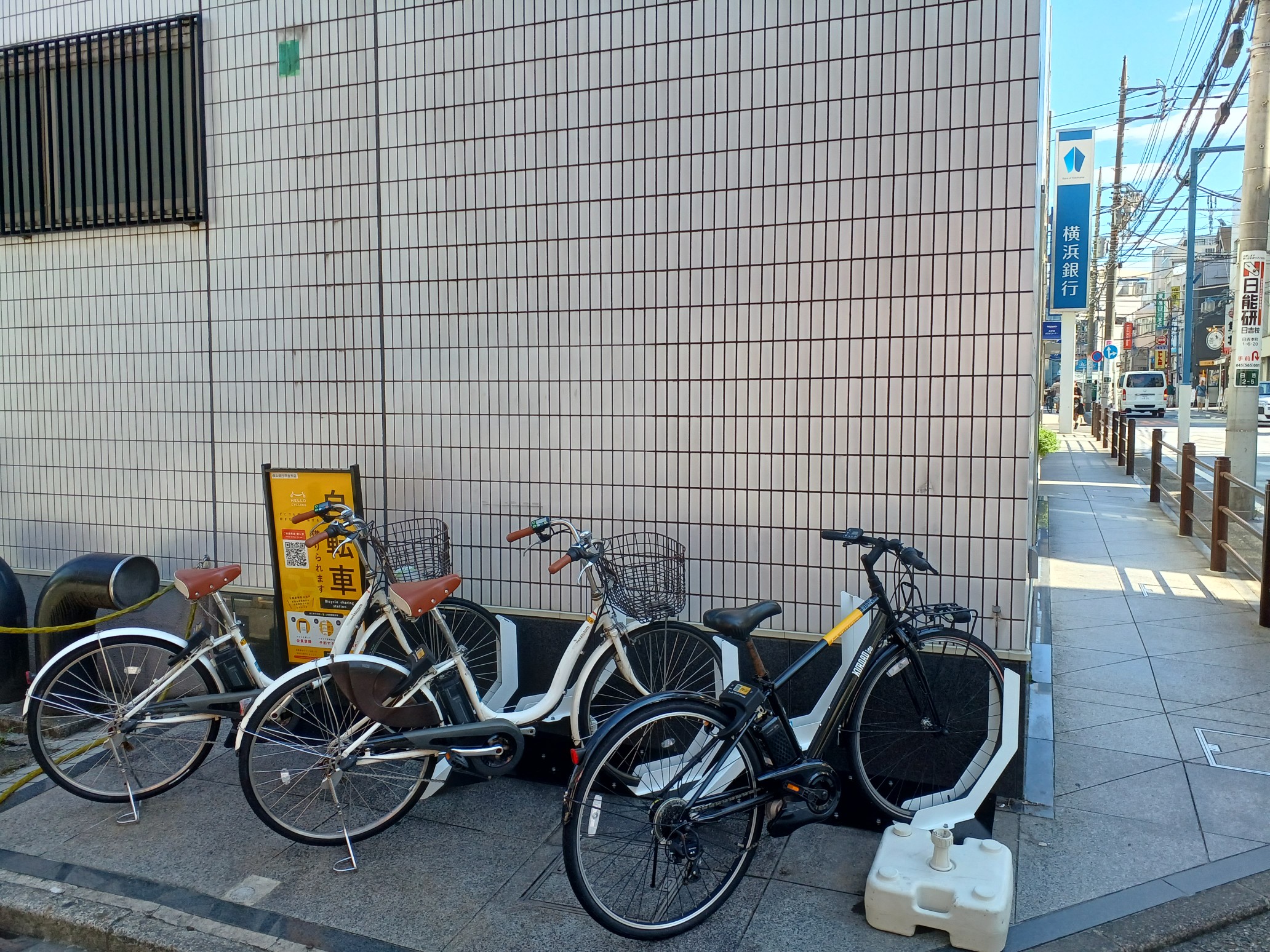 横浜銀行日吉支店