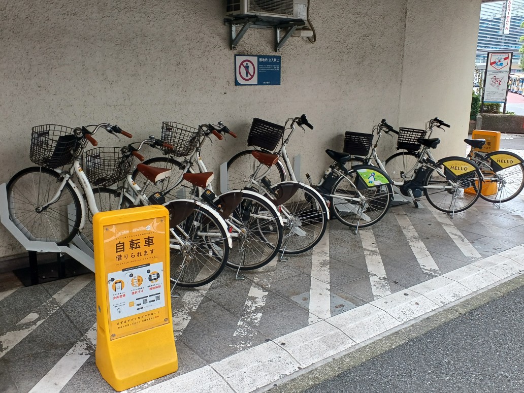 横浜銀行横浜駅前支店