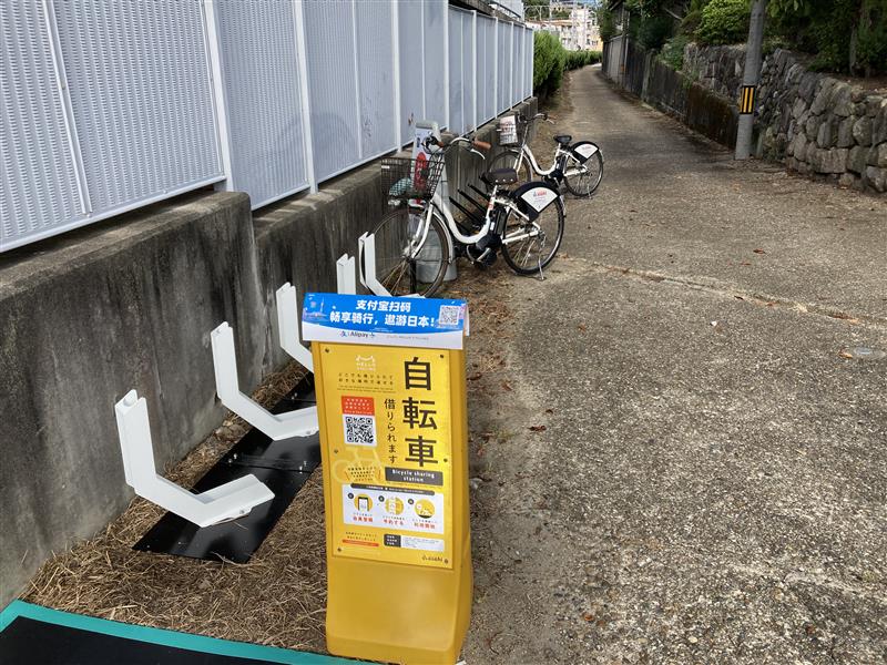 京阪観月橋駅