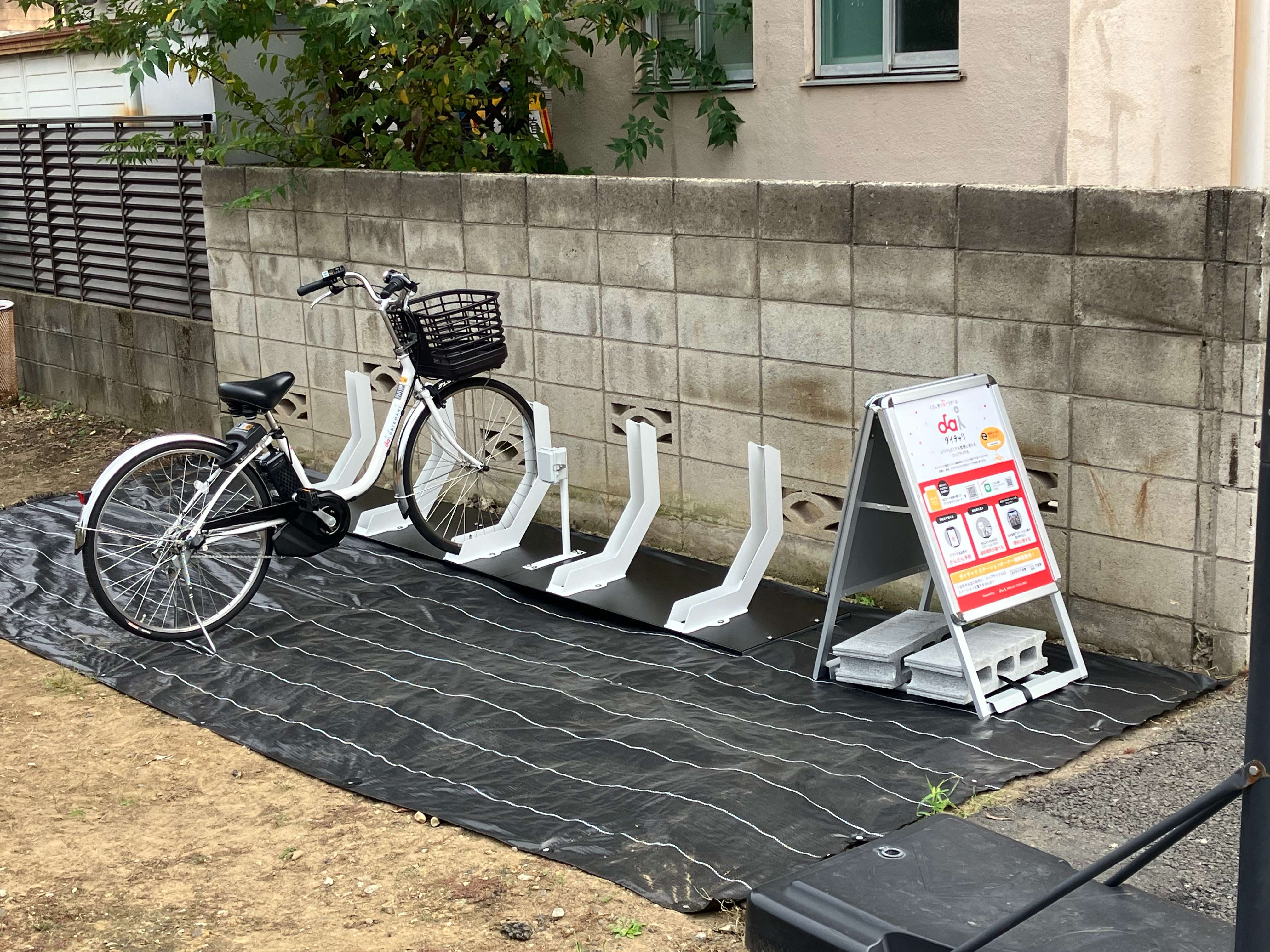 神明寺 駐車場 (HELLO CYCLING ポート)の画像1