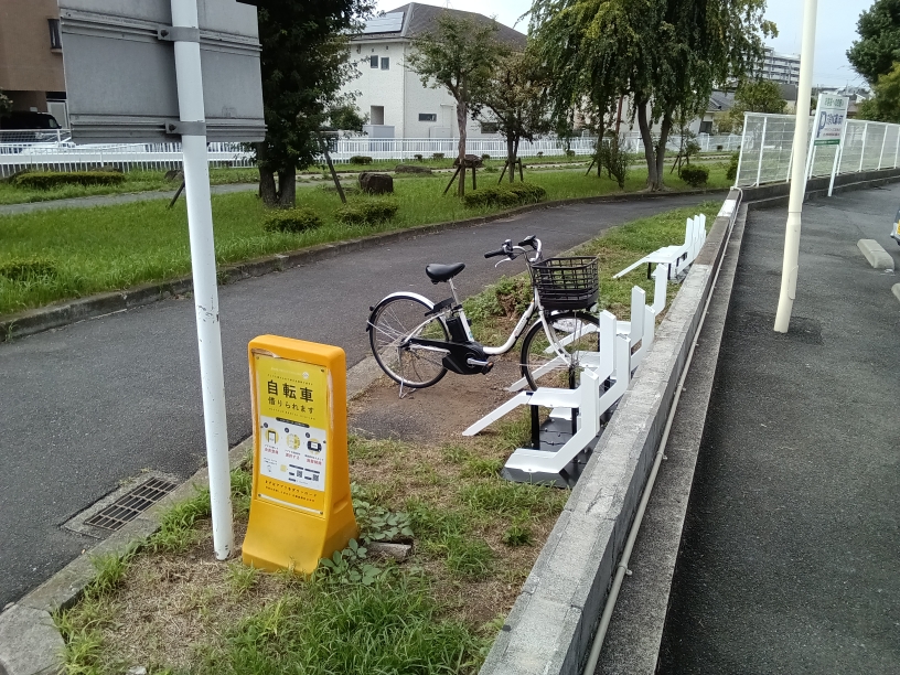 二ヶ村緑道（是政）