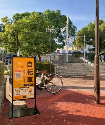 阪急王子公園駅前