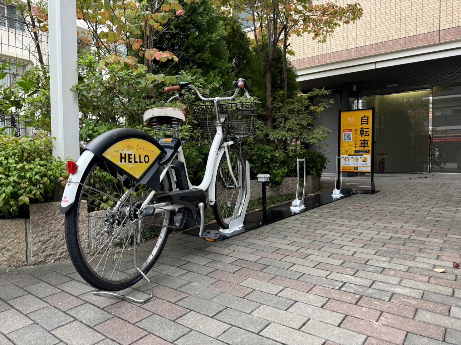 第3クリスタル三国駅前