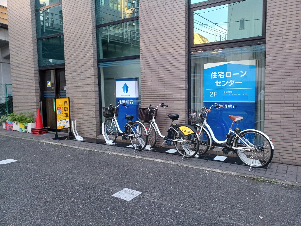 横浜銀行綱島支店