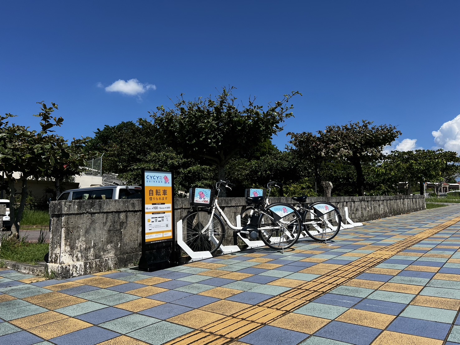 海軍壕公園西遊び広場駐車場