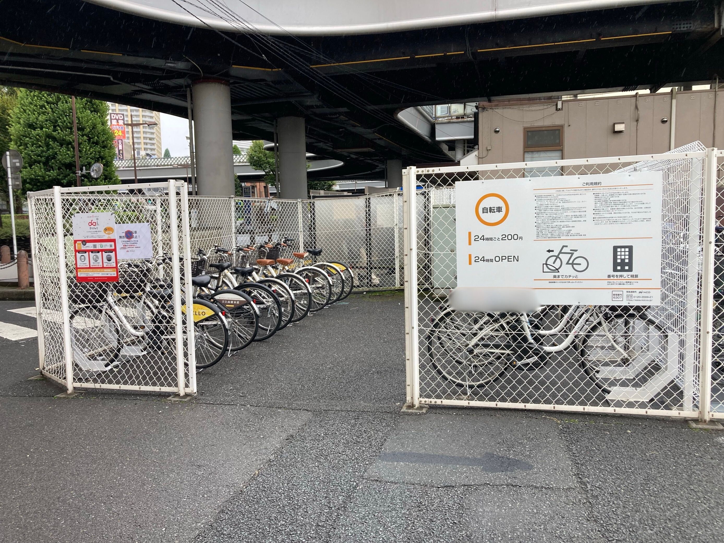 川口駅前駐輪場