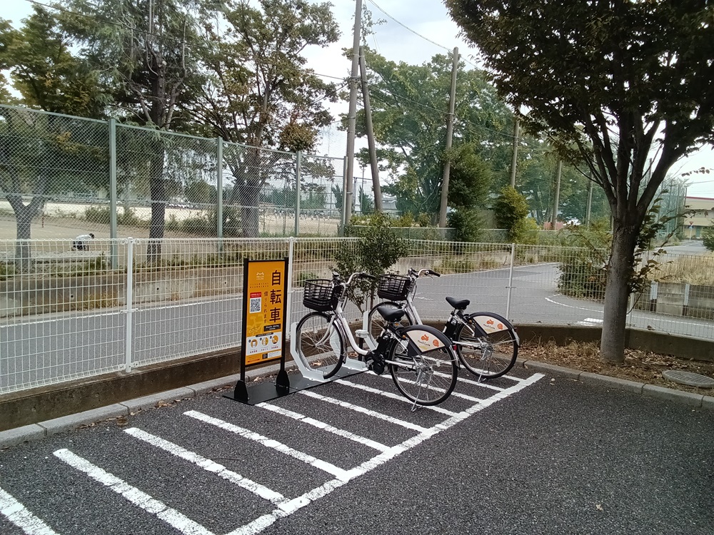 大相模地区センター