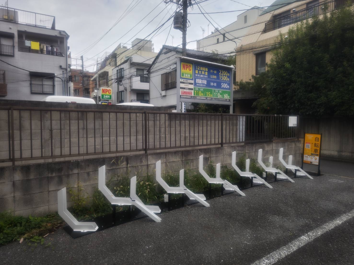 渋谷区本町駐車場（遠藤駐車場 D 区画）