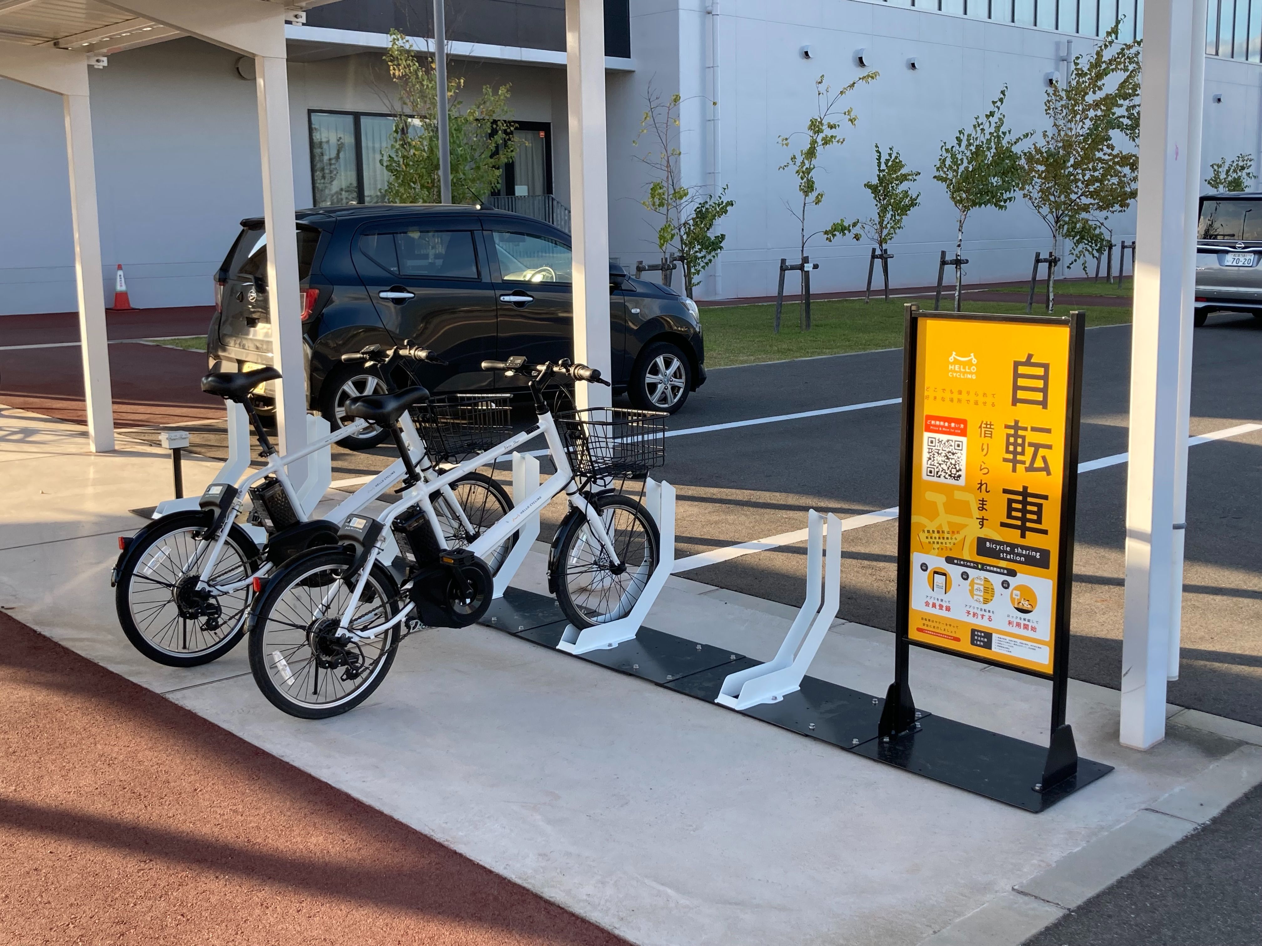 ユメックスアリーナ 塩尻市総合体育館