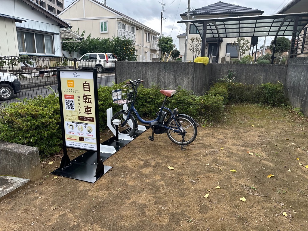 千波町台畑第１児童遊園