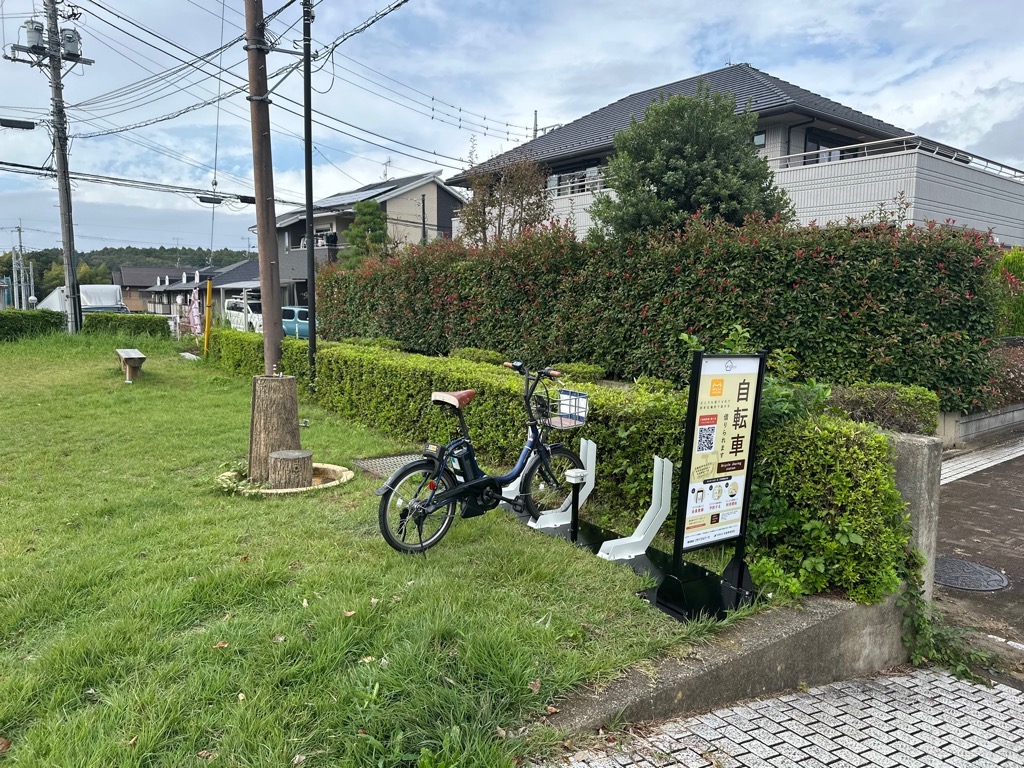 千波町坂上児童遊園