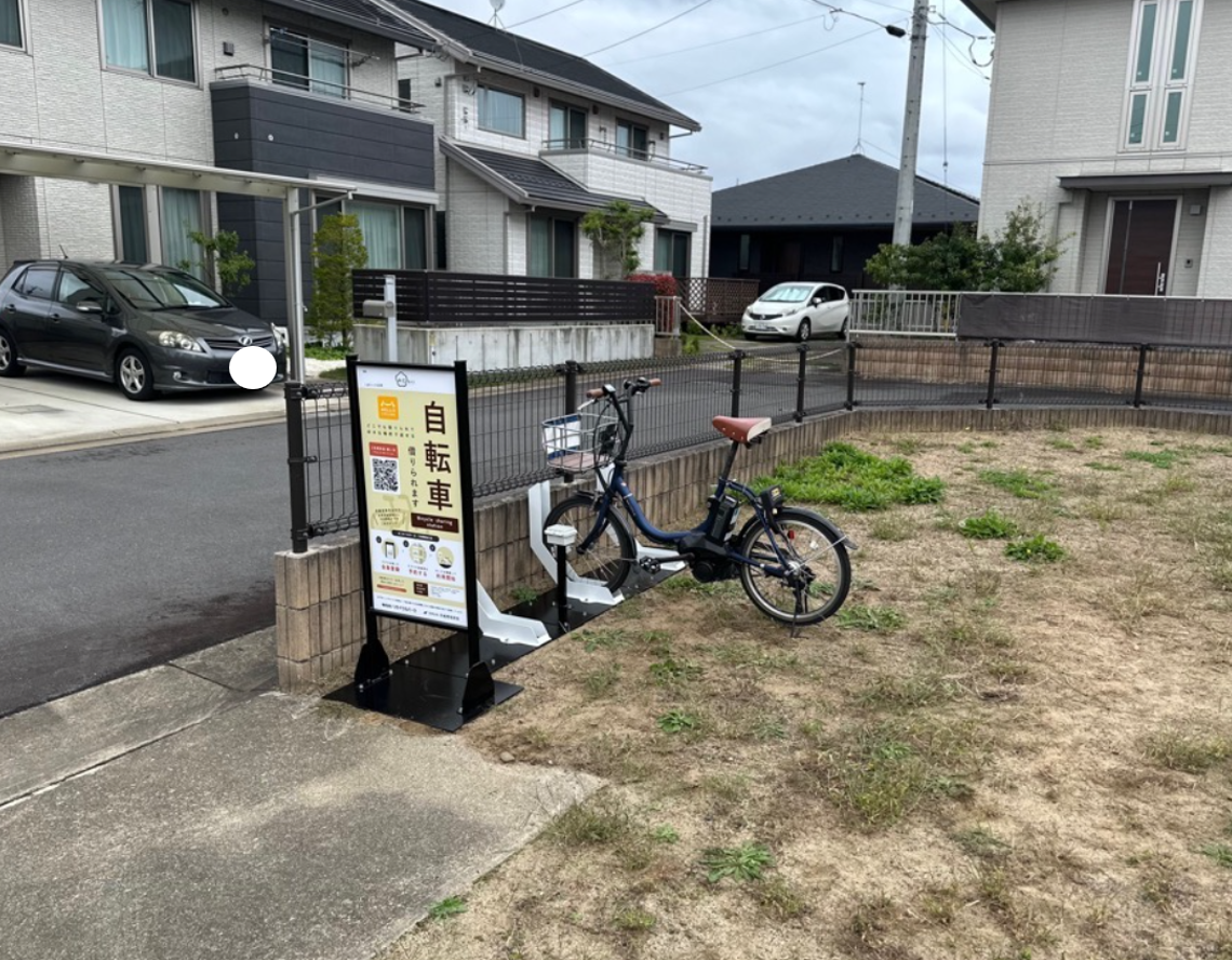 千波町中山児童遊園