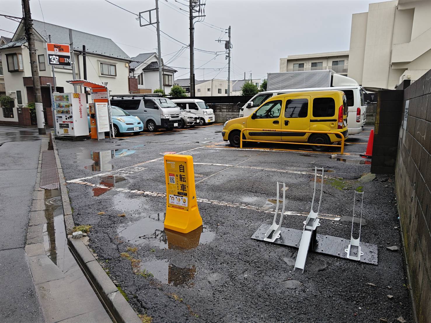 ナビパーク鷺宮第５駐車場