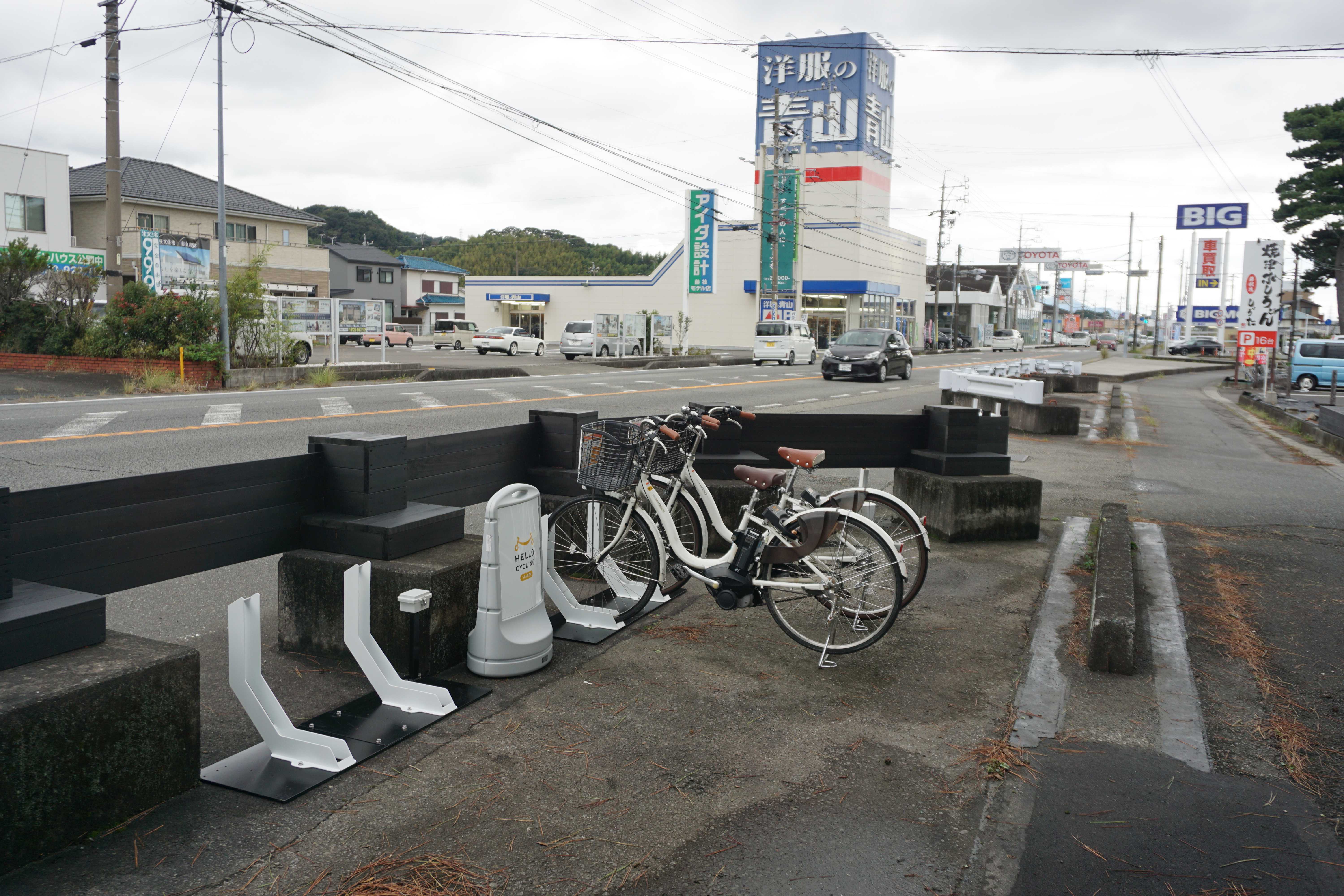 丸七製茶本店