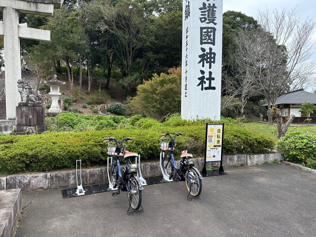 茨城県護国神社