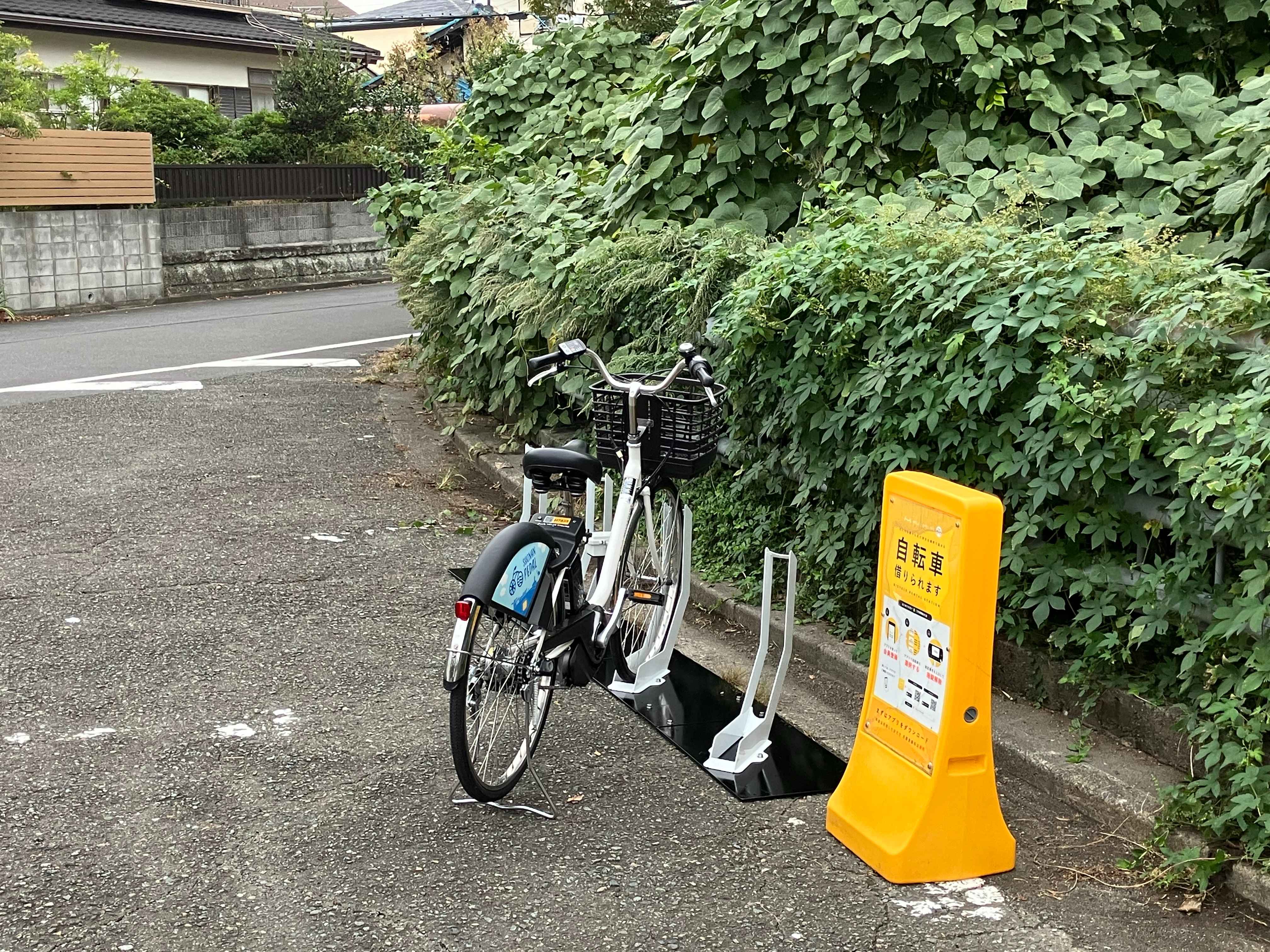 南ヶ丘団地入口 (HELLO CYCLING ポート)の画像1