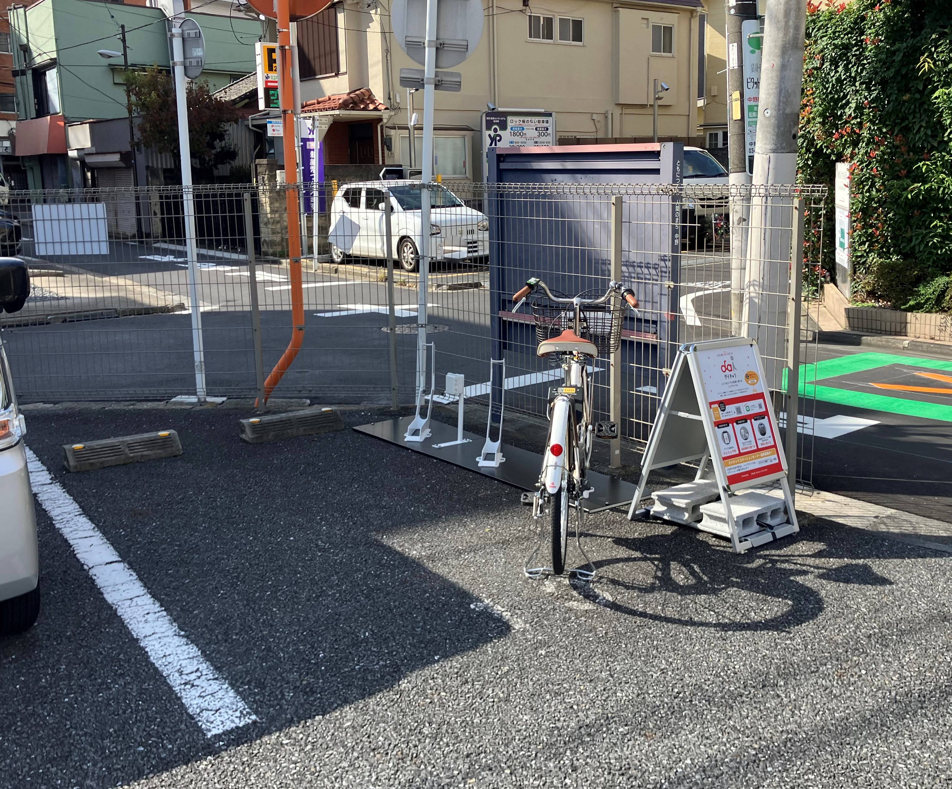 中野3丁目駐車場(2)