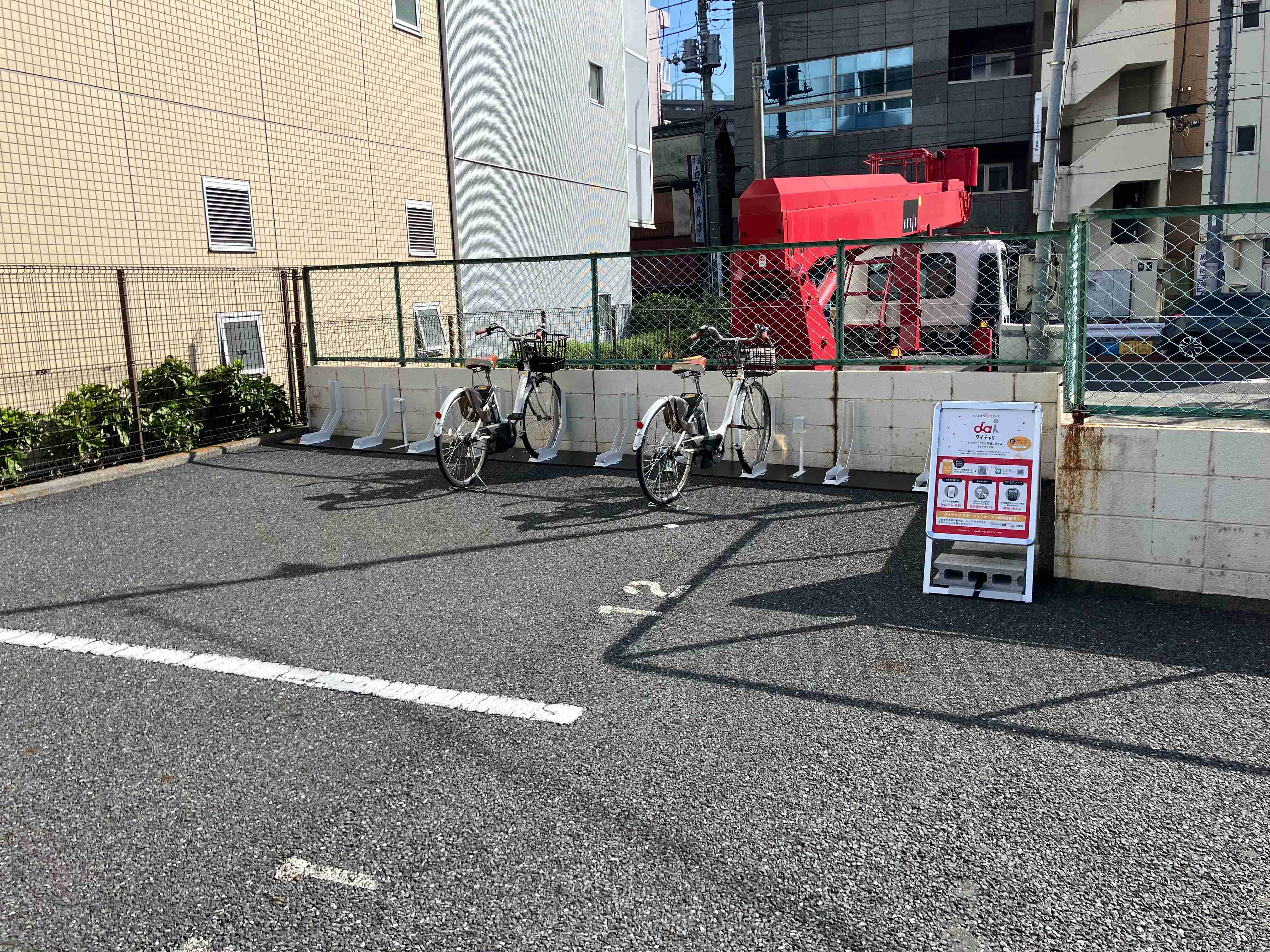 中野3丁目駐車場(1)