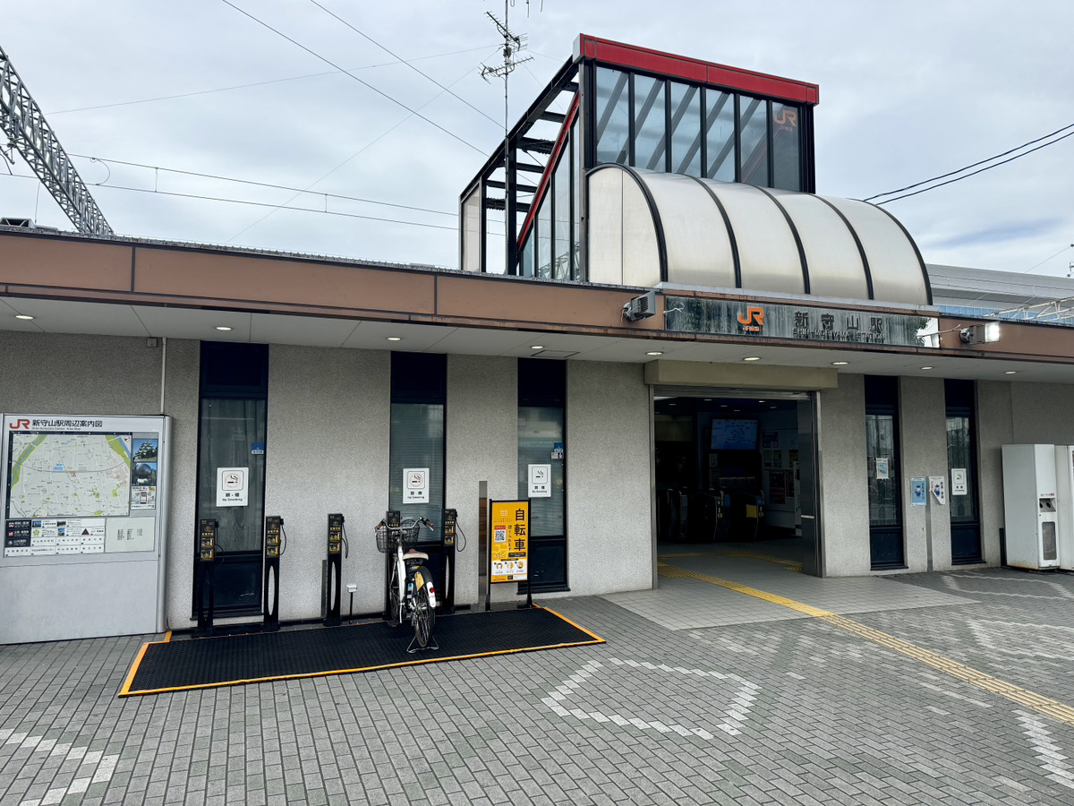 JR新守山駅