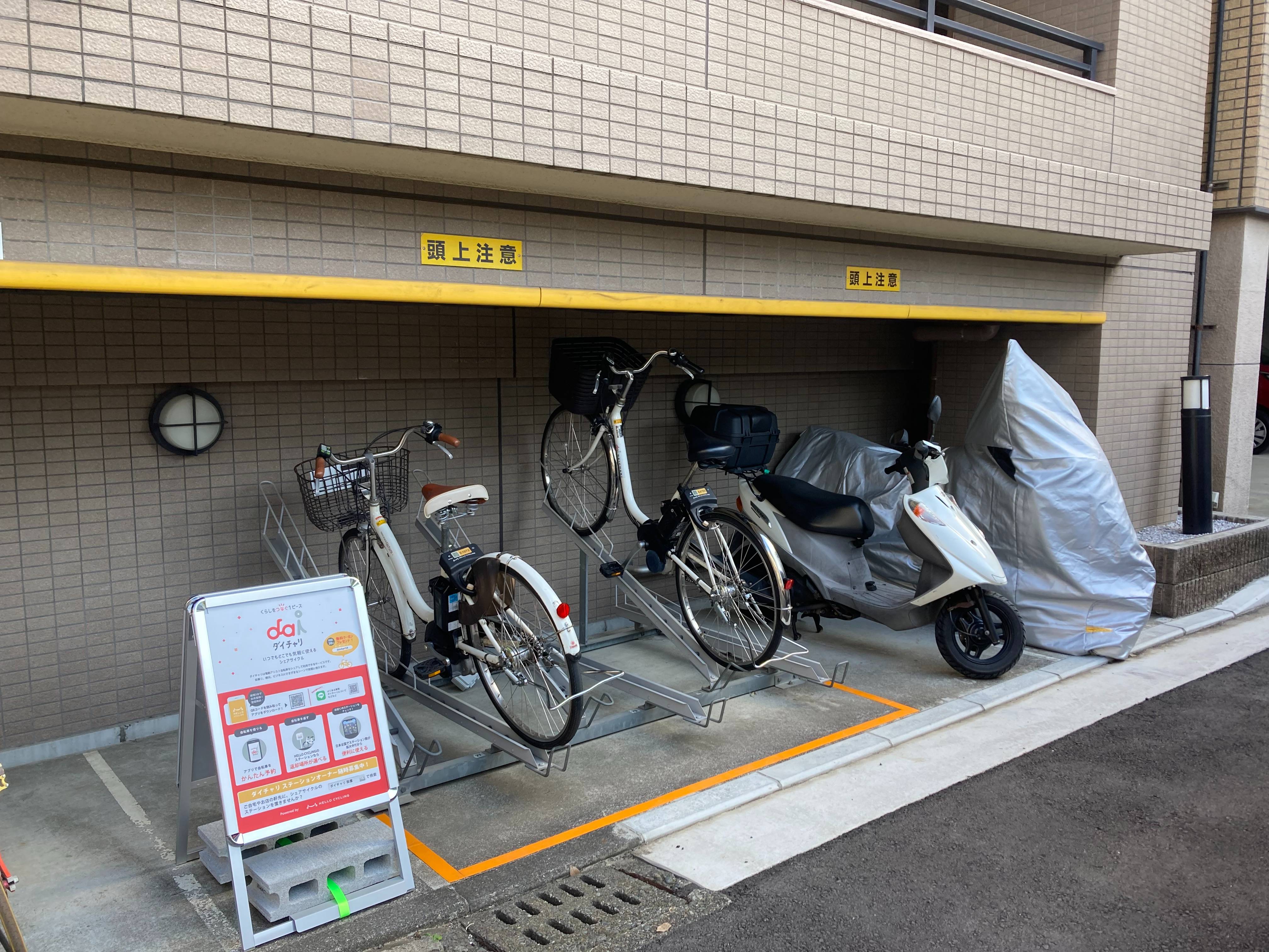 セブンイレブン 横浜鶴見駅西店(鶴見駅近辺)(HELLO CYCLING,ダイチャリ)のレンタサイクル(自転車)・シェアサイクルポート情報 |  RYDE CYCLE ライドサイクル