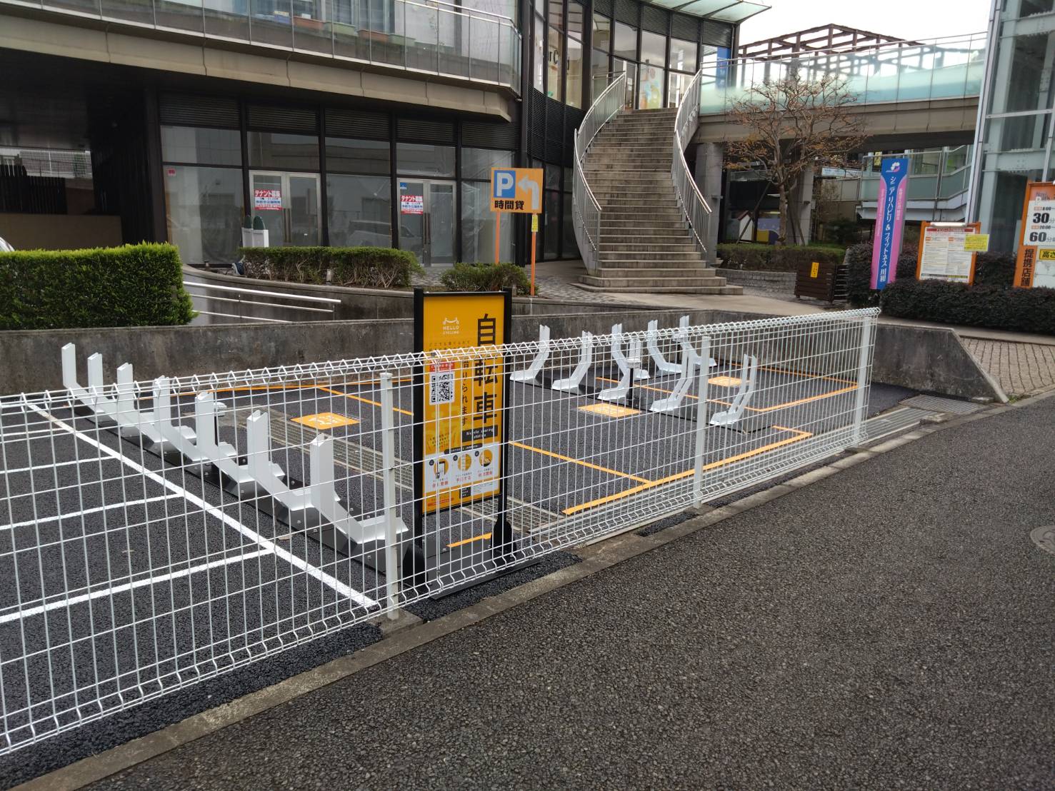 横浜市都筑区川和町駐車場