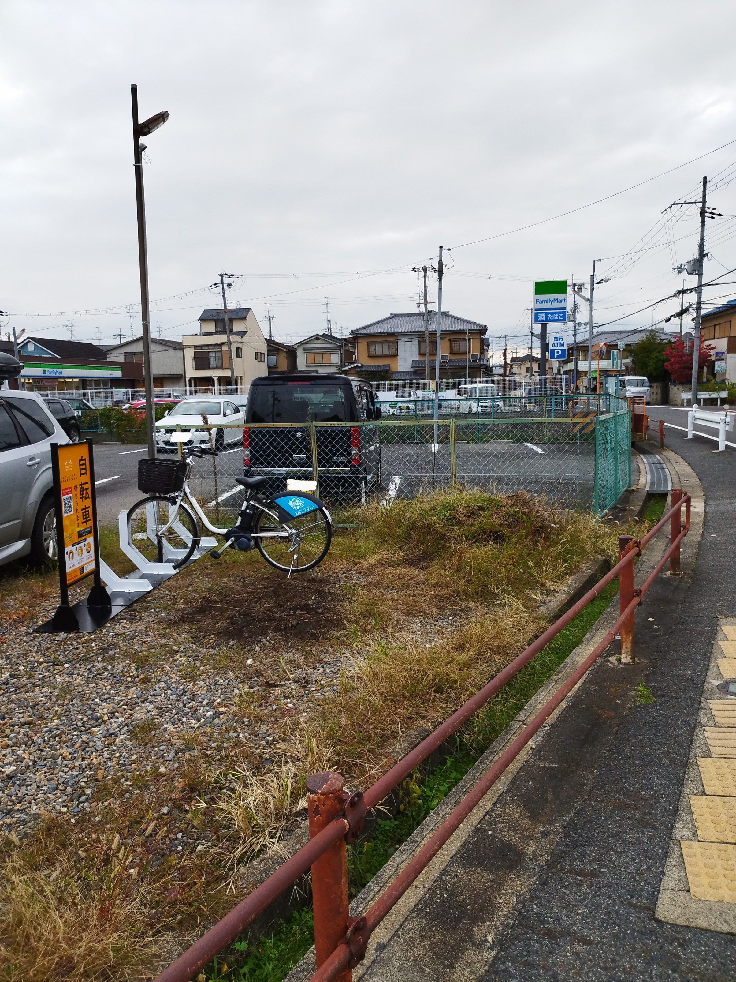 城陽大将軍駐車場