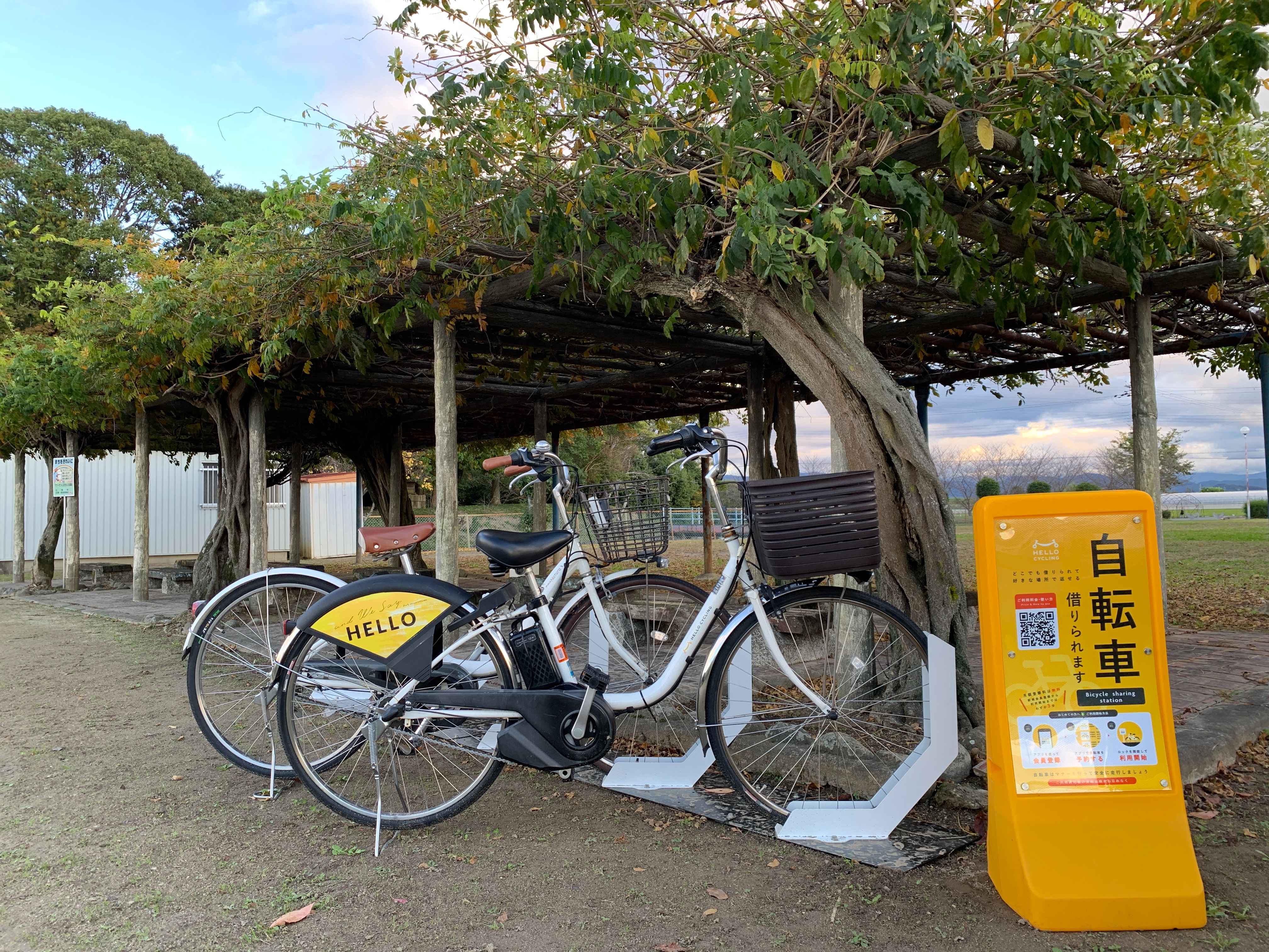 東部農村広場