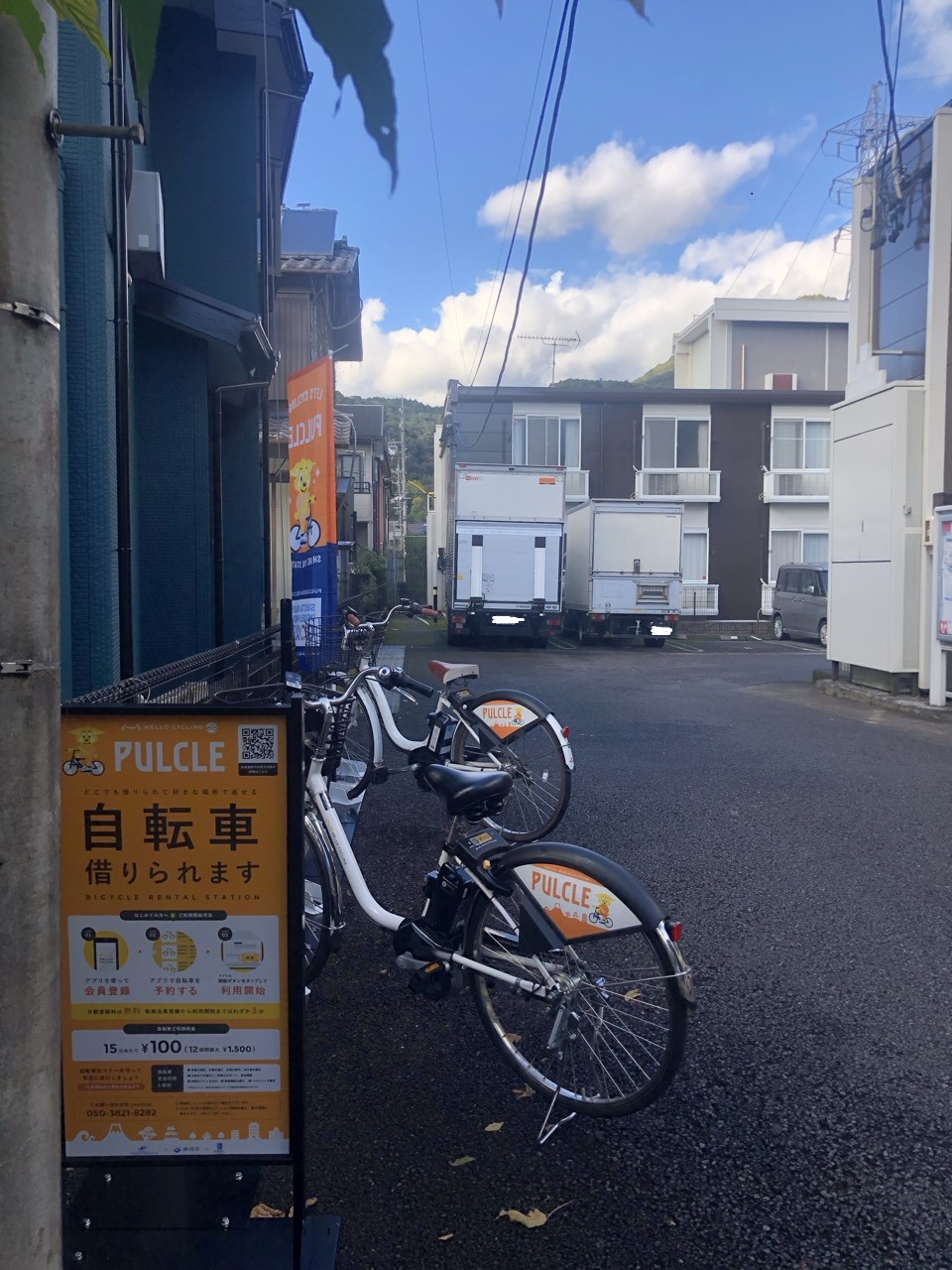 レオパレス アバンセB