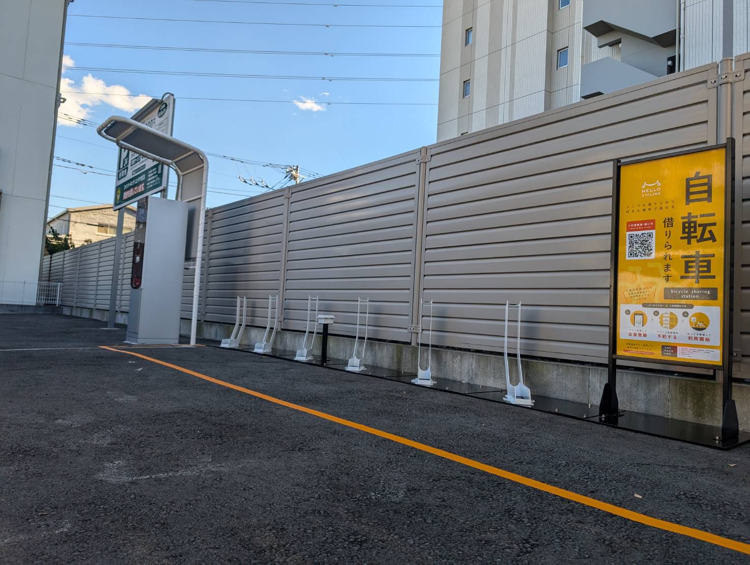 フクちゃんパーク北戸田駅東口