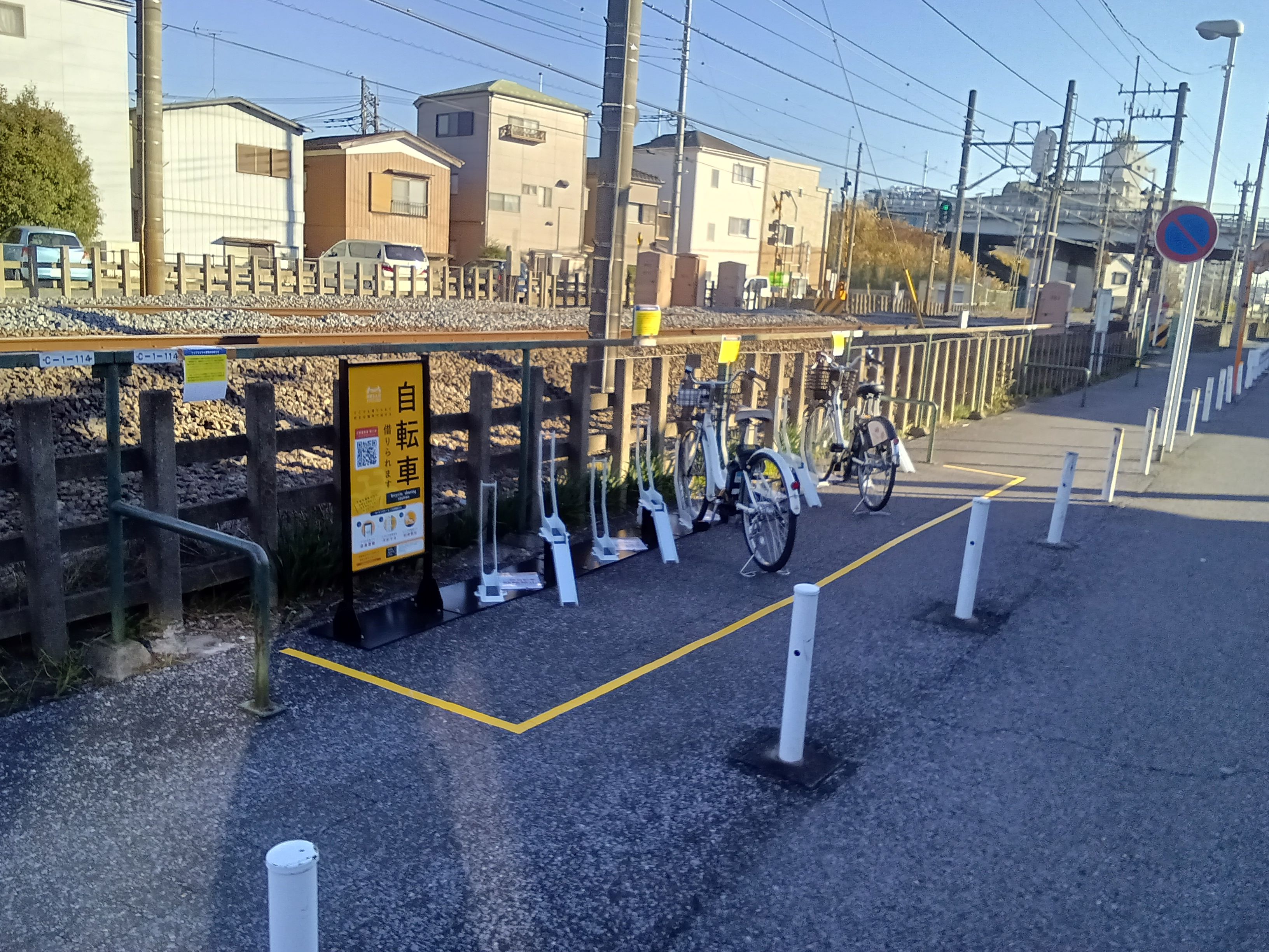 大袋駅西口第１自転車駐車場