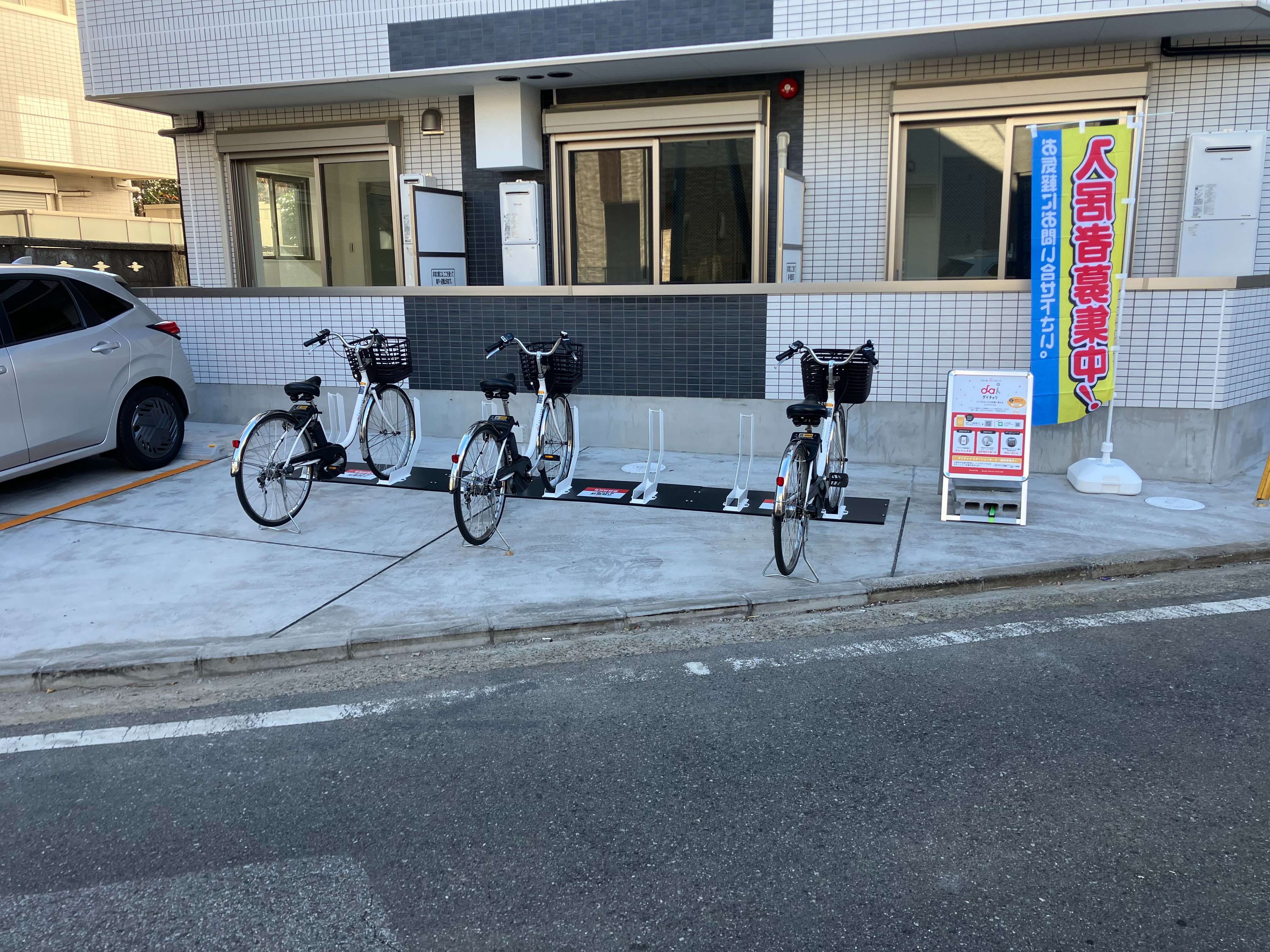 コンフォルテ本千葉